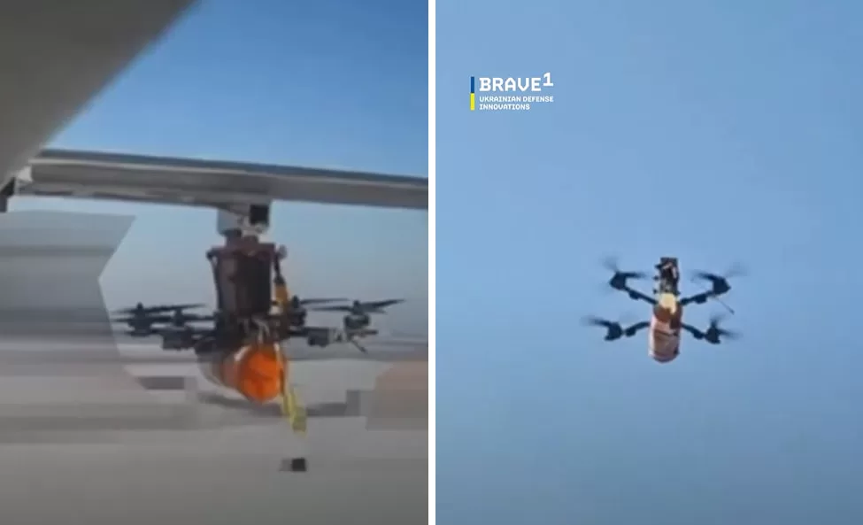 Український дрон-носій з ШІ / Скриншот