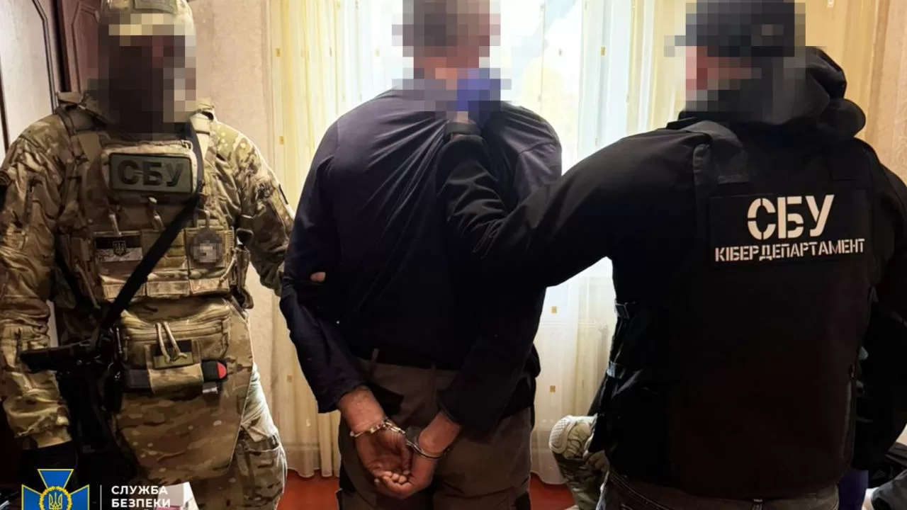 Зрадник працював на фсб: готував удари по військовій авіації на заході України / Фото: СБУ