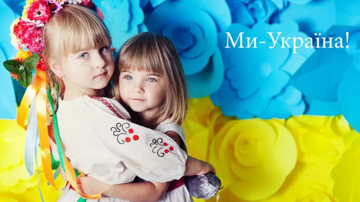 Зеленський переніс День захисту дітей в Україні на 20 листопада