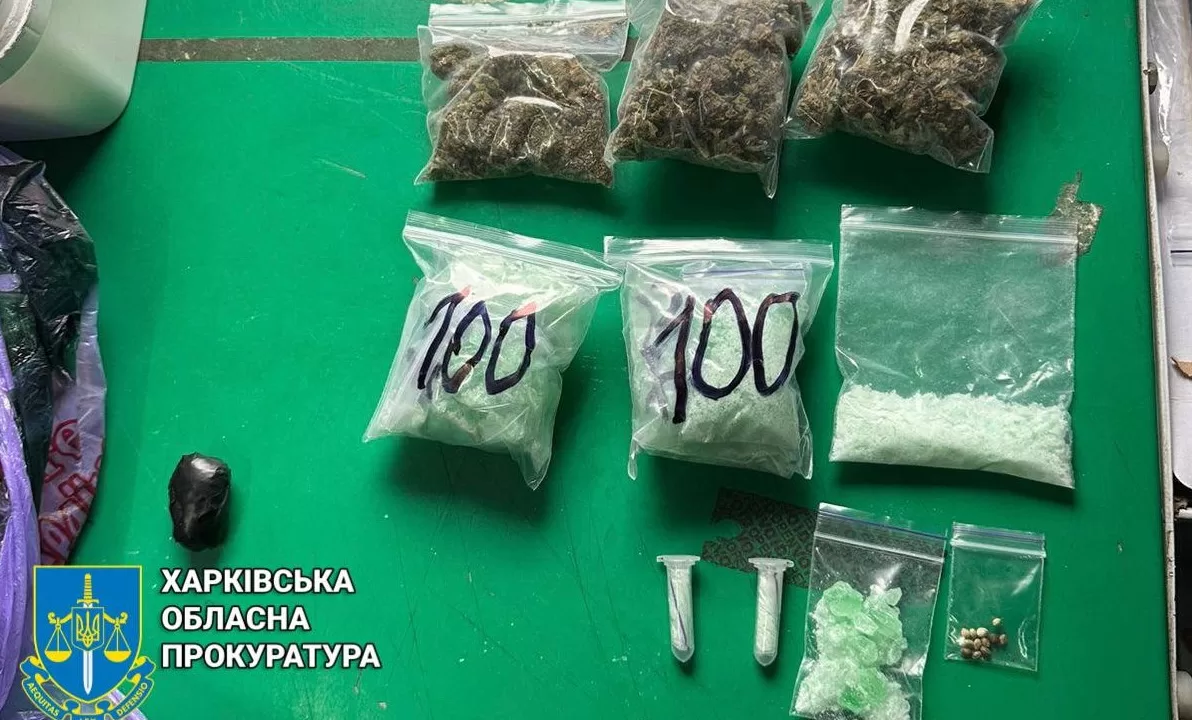 Изъятые наркотики / Фото: Харьковская областная прокуратура