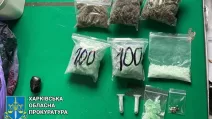 Изъятые наркотики / Фото: Харьковская областная прокуратура