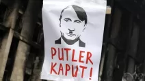 Путлер капут / Фото з відкритих джерел