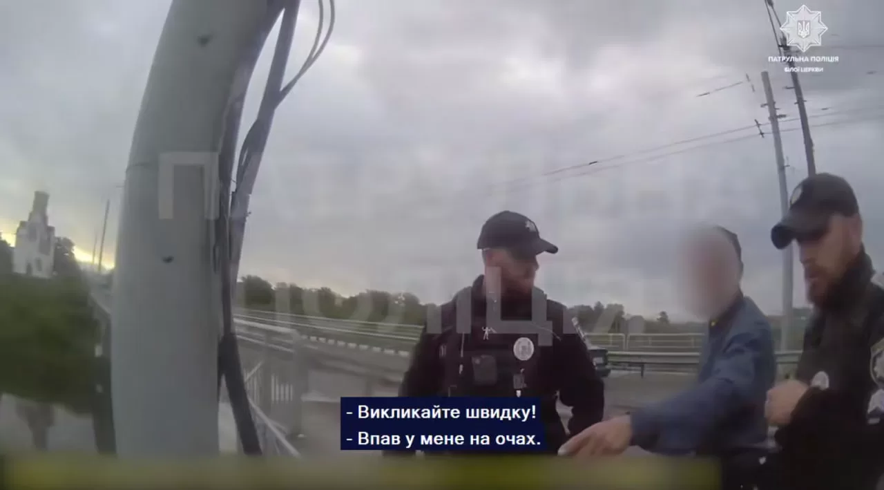В Киевской области прохожий не дал утонуть мужчине / Скриншот