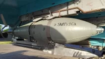 Russian aerial bomb equipped with a UMPK module under the wing of a Su-34 frontline bomber / Photo from militarnyi.com