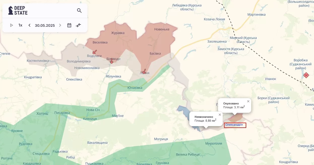 Russians break through the border in another area in Sumy region