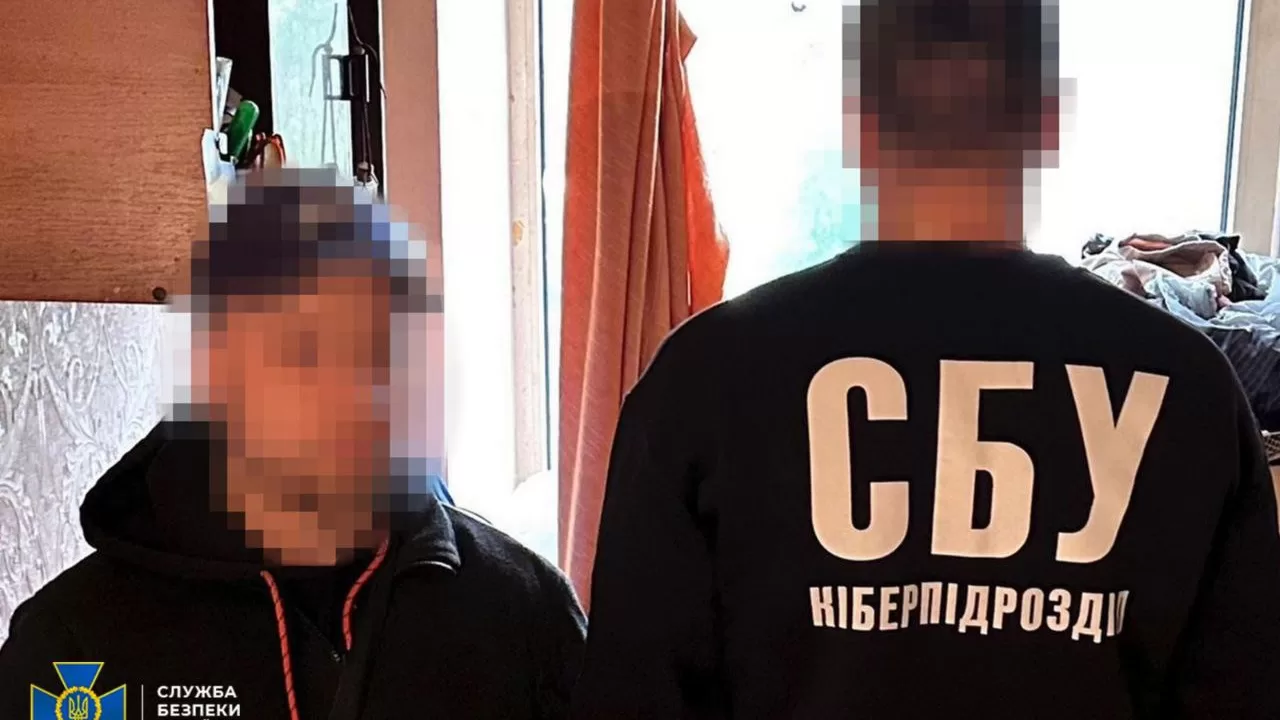 Задержание российского агента в Харькове / Фото: СБУ