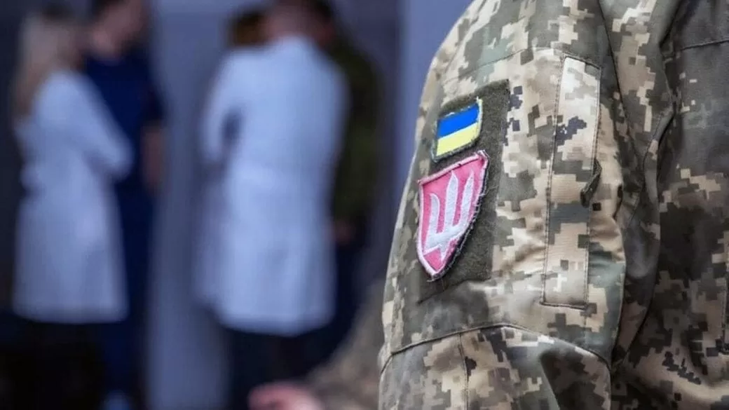 Иллюстративное фото / Киевский городской ТЦК и СП