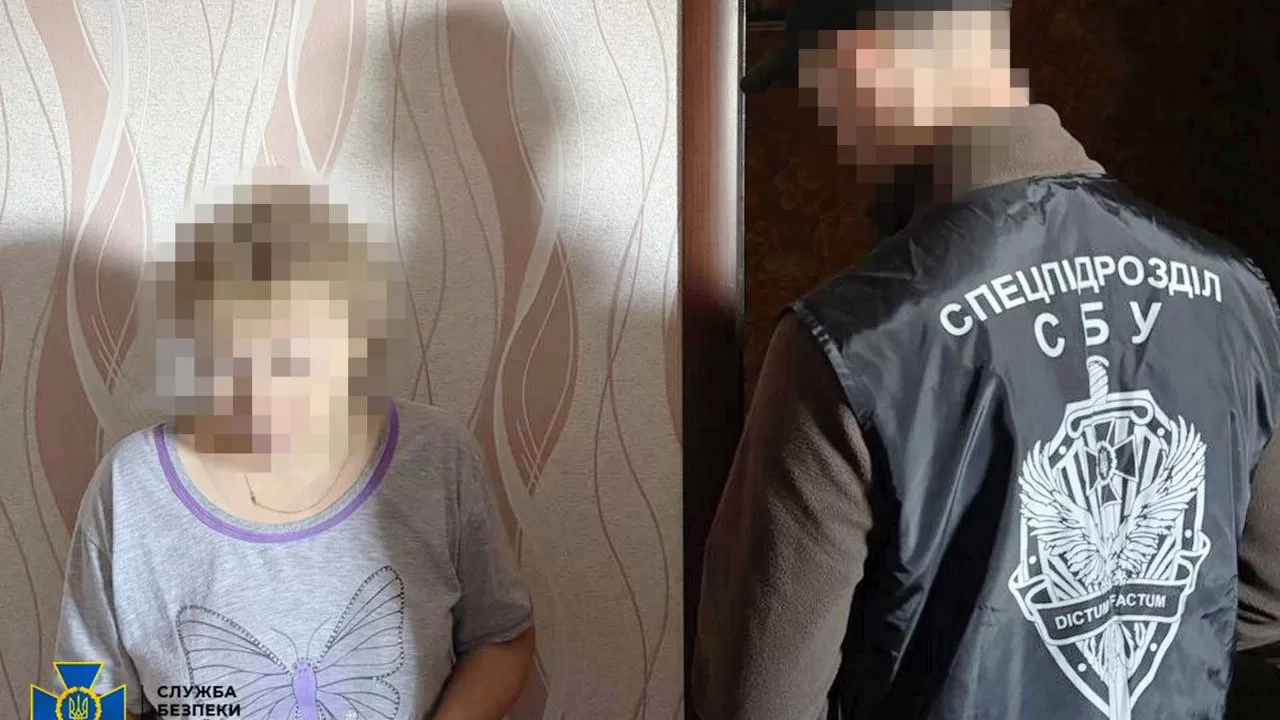 Задержанная пропагандистка на Харьковщине / Фото: СБУ