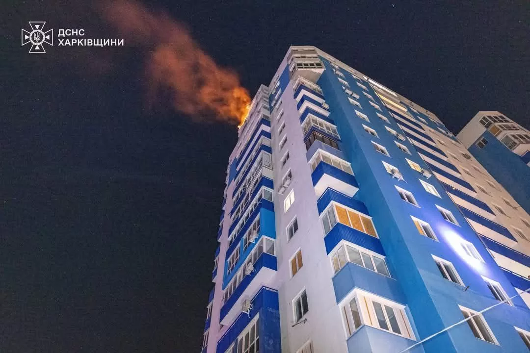 Пожар в доме в Харькове / Фото: ГСЧС