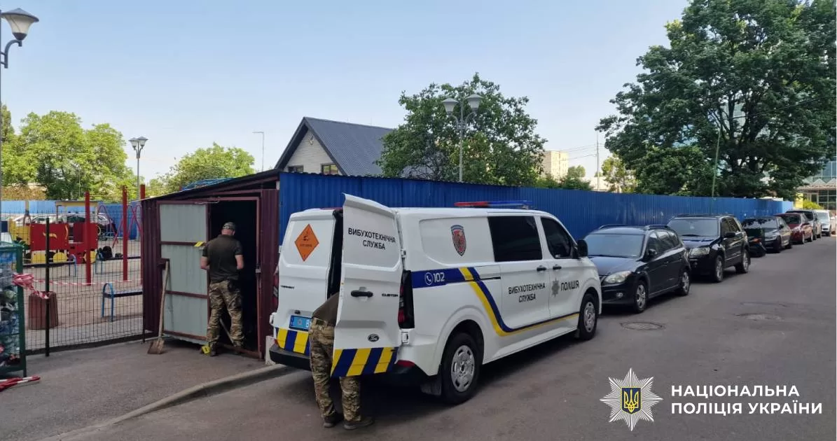 В Дарницком районе столицы прогремел взрыв / Фото: Полиция Киева