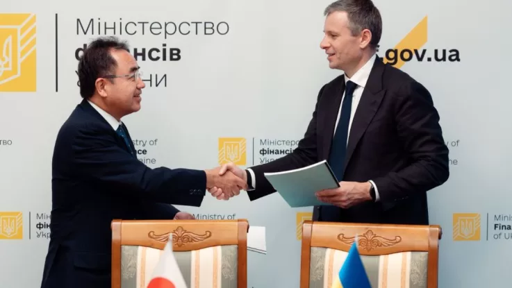 Япония предоставит Украине более $3 млрд в рамках инициативы G7 ERA