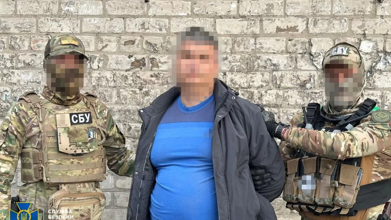 На Дніпропетровщині затримали агента РФ / Фото: СБУ