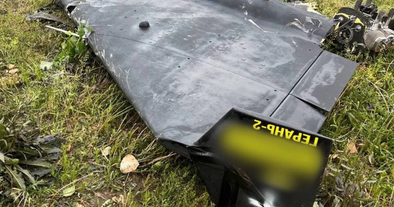 The wreckage of a UAV shot down in Kharkiv on 4 June. Illustrative photo / Photo by Kharkiv Regional Prosecutor's Office