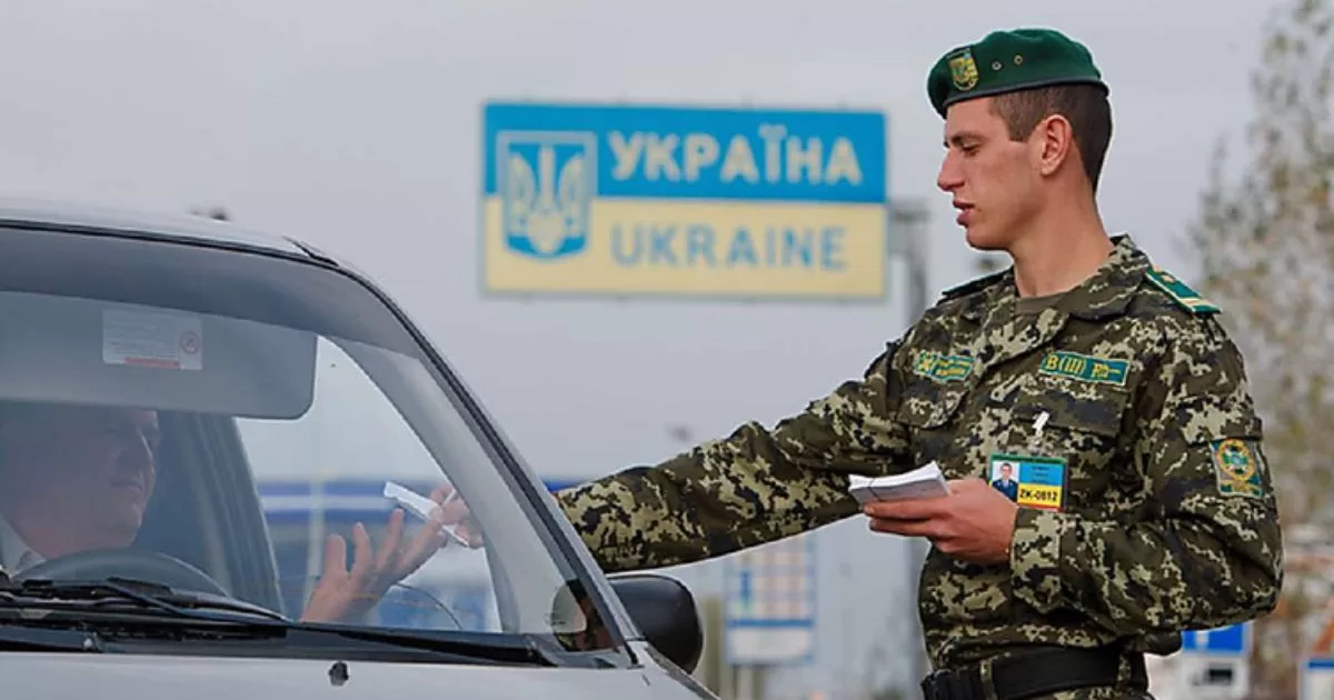 Иллюстративное фото / Фото ГПСУ