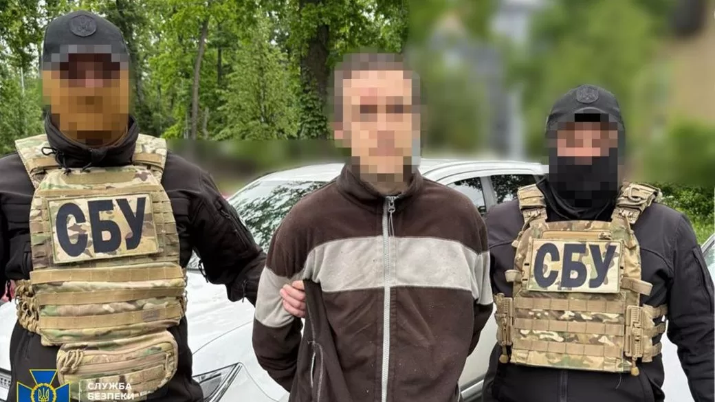 Задержание подозреваемого / Фото: СБУ