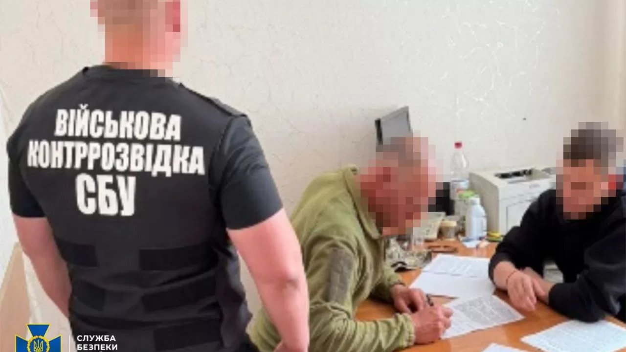 На Миколаївщині дані росіянам передавав мобілізований / Фото: СБУ