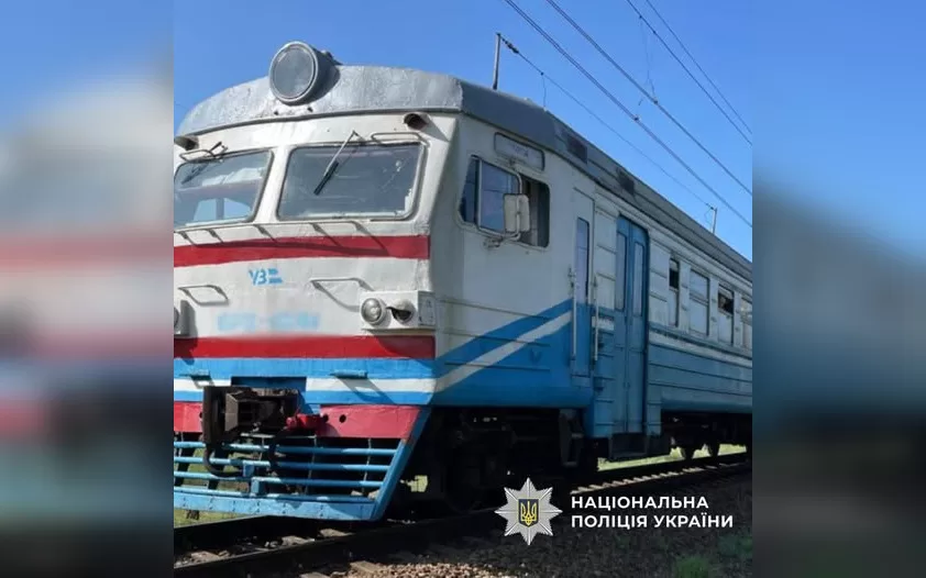 Под Харьковом электричка сбила подростка / Фото: Полиция Харьковщины