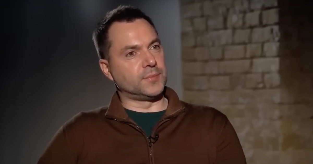 Олексій Арестович / Фото: ТСН