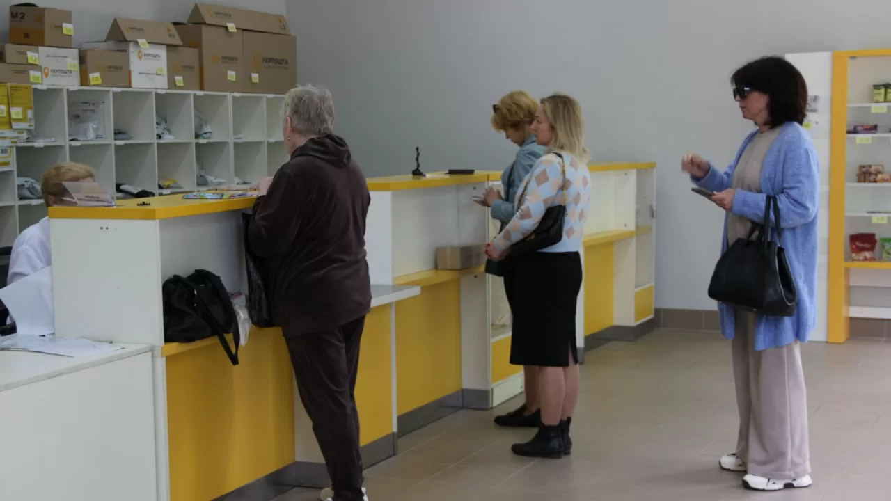 Відділення Укрпошти у м. Хмельницький / Фото: vsim.ua