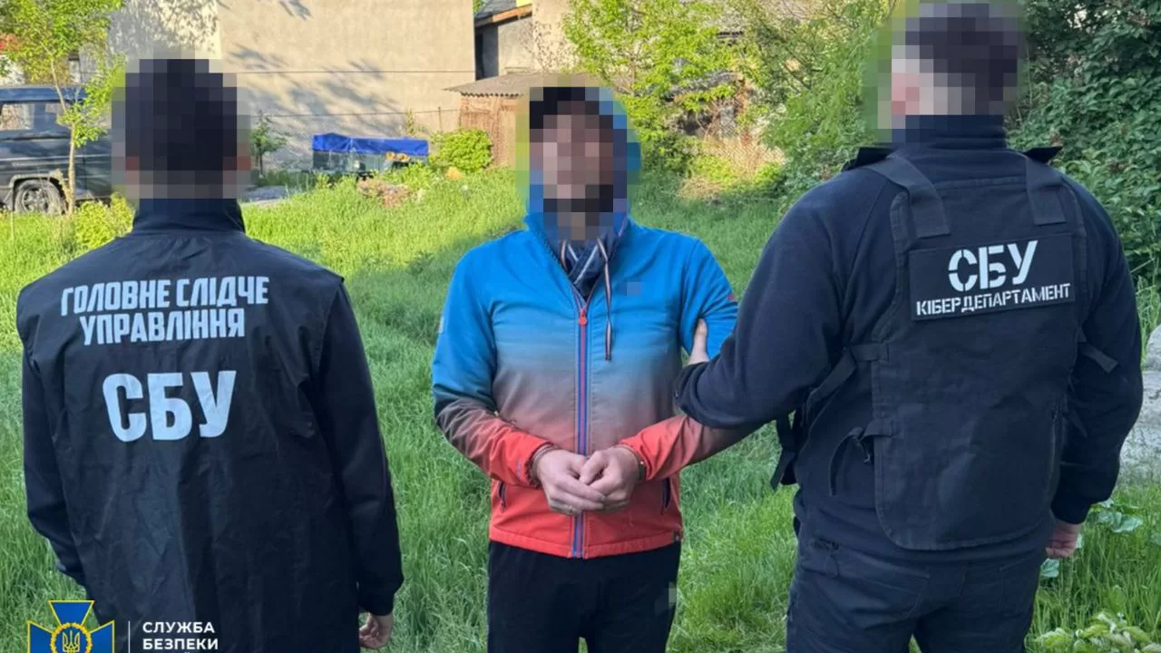 Затримання російського агента на Львівщині / Фото: СБУ