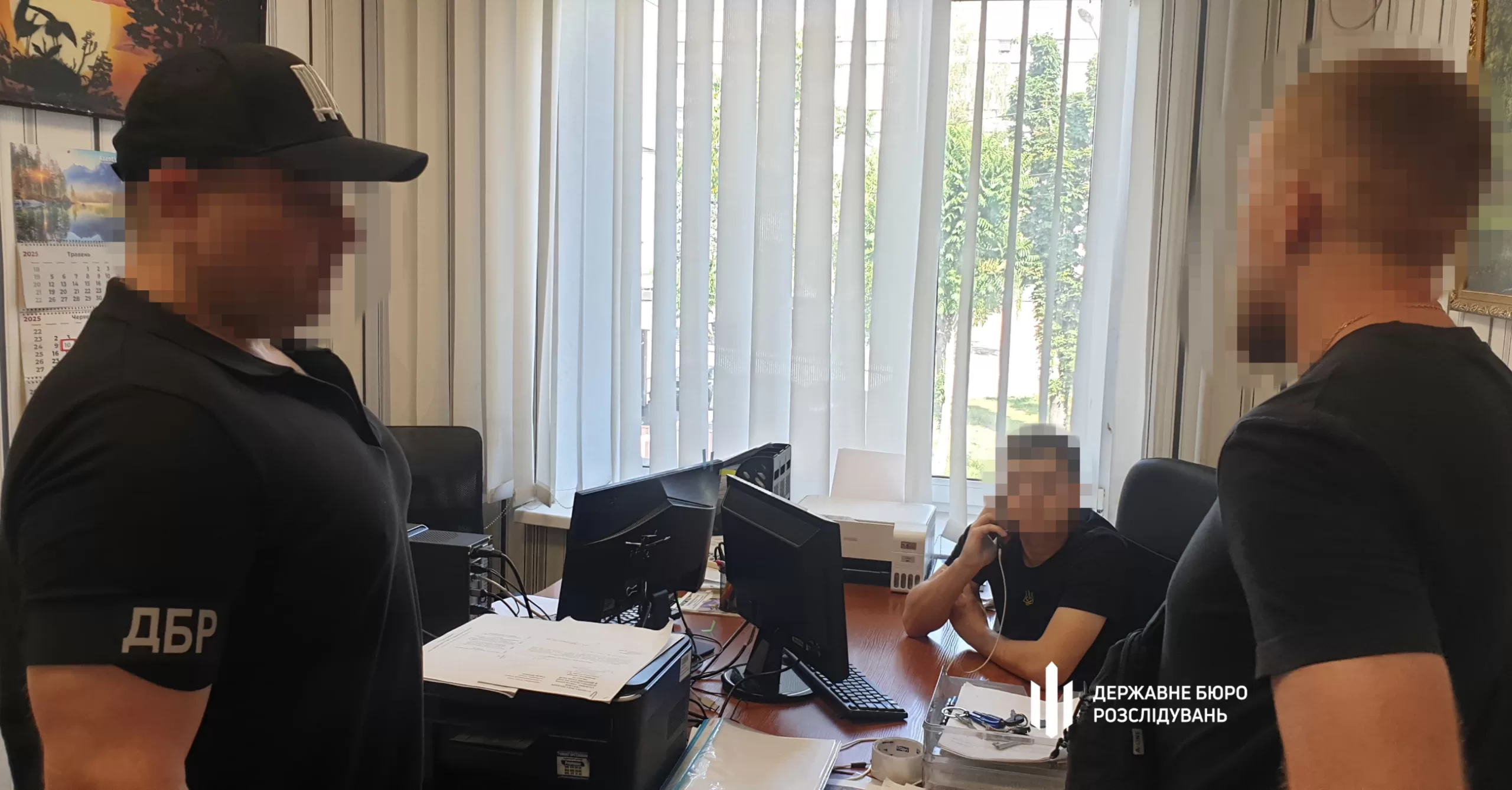 У Дніпрі затримали правоохоронця, який за гроші видаляв з бази даних інформацію про ухилянтів