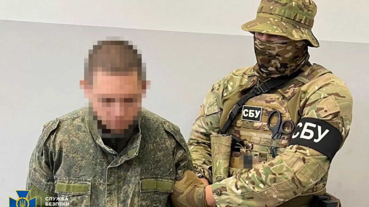 На Харківщині судитимуть російського окупанта / Фото: СБУ