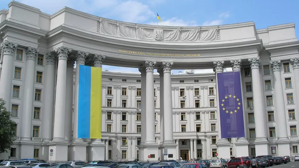 Міністерство закордонних справ України / Фото: УНІАН