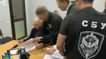 Нардеп Шевченко получил новое подозрение / Фото: СБУ