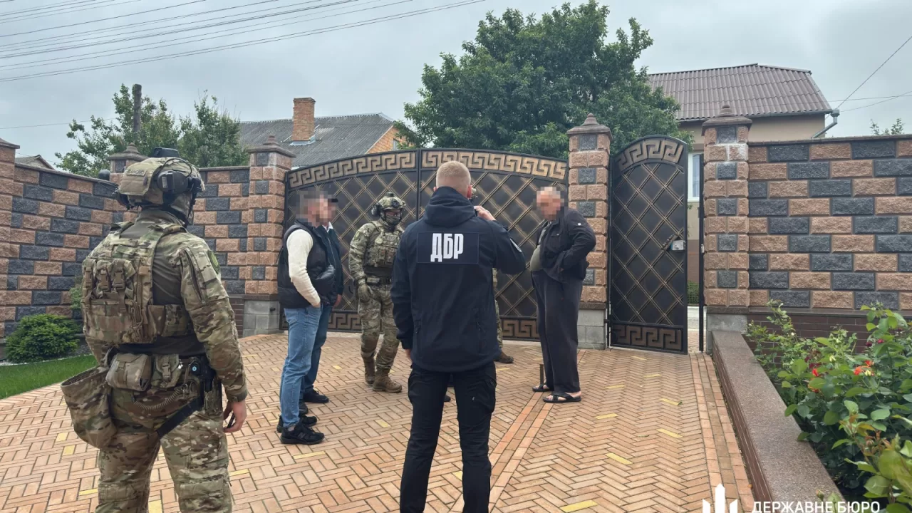 ГБР объявило подозрение экс-чиновнику «Лесов Украины» / Фото: ГБР
