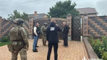 ДБР оголосило підозру експосадовцю "Лісів України" / Фото: ДБР