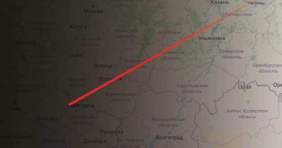 The distance covered by Ukrainian drones / Illustration by the General Staff