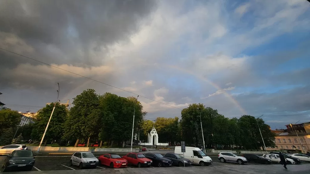 Веселка у Харкові / Фото: Суспільне