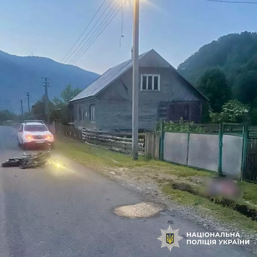 ДТП на Закарпатті