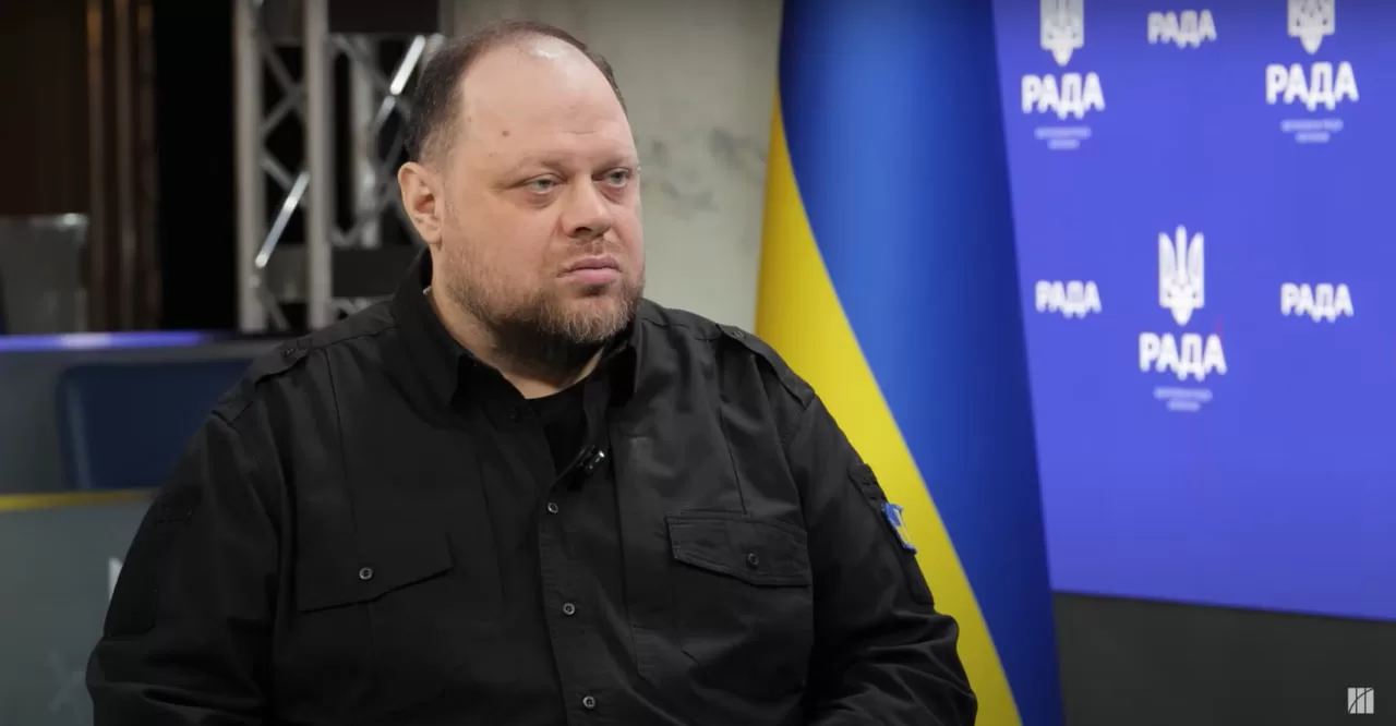 Руслан Стефанчук / Скриншот