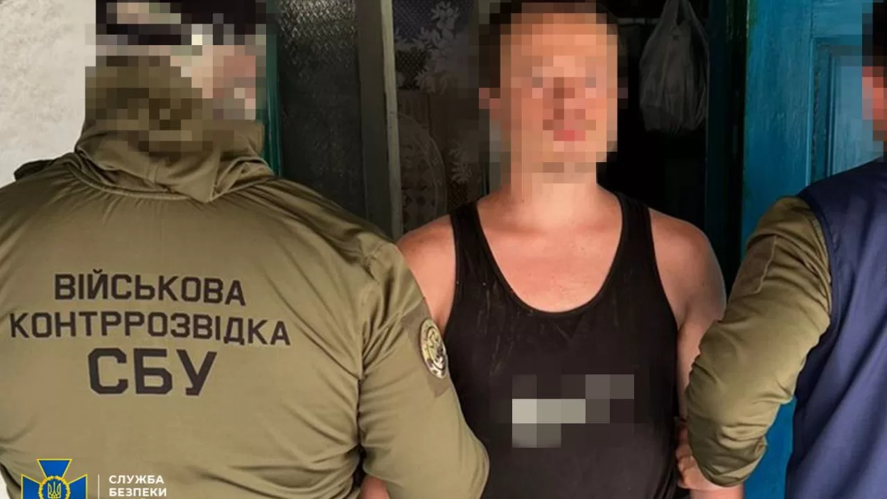 СБУ виявила агента РФ в лавах ЗСУ / Фото: СБУ