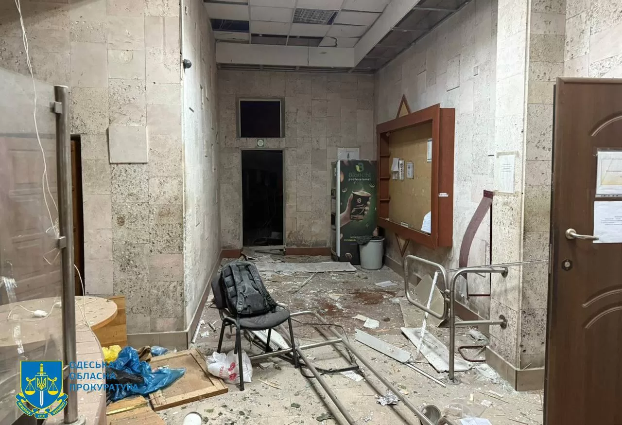 Наслідки атаки на Одесу