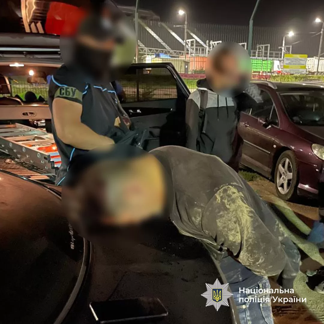 Затримання наркоділків