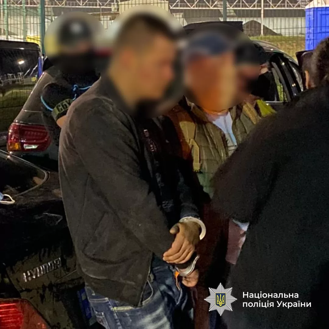 Затримання наркоділків