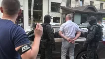 На хабарі затримано високопосадовця Територіального управління Служби судової охорони Львівщини / Фото: Нацполіція
