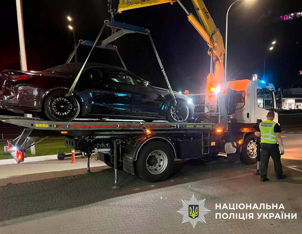 Вилучення авто дрифт Київ