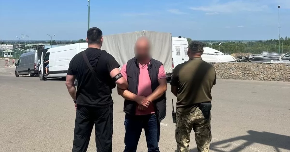 На Львовщине пограничники разоблачили канал незаконной переправки лиц за границу / Фото ГПСУ