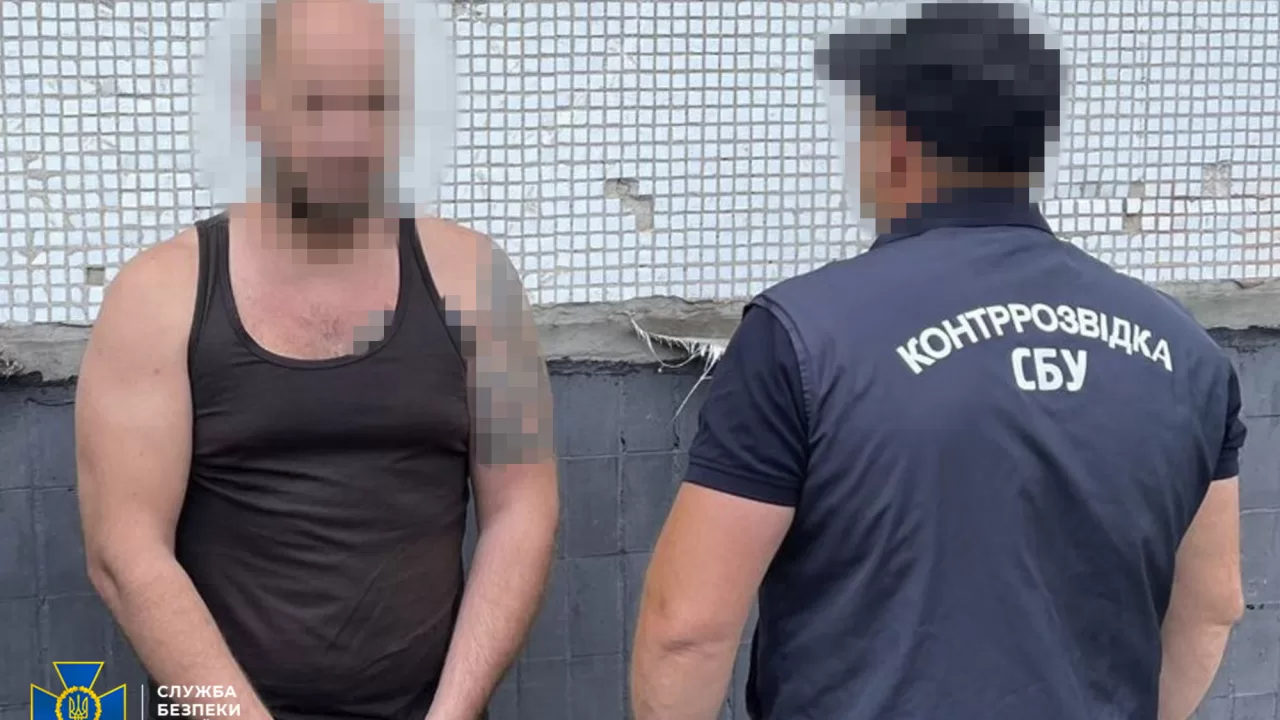 Затриманий терорист / Фото: СБУ