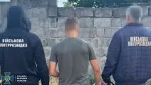 СБУ задержала несовершеннолетнего агента ФСБ / Фото: СБУ