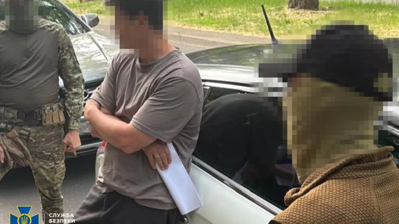 Оперативне фото СБУ