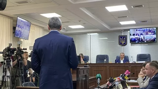 Засідання ВАКС у справі Чернишова / Фото: Інтерфакс-Україна