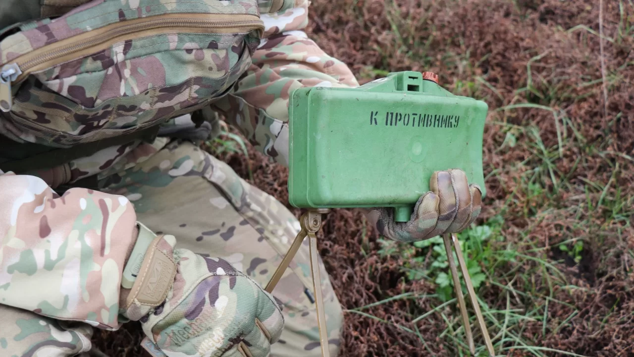 Протипіхотна міна МОН-50, Харківщина, листопад 2022. Ілюстративне фото / Фото НГУ