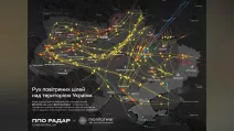 Movement of air targets over the territory of Ukraine / Illustration from Telegram @monitoringwar