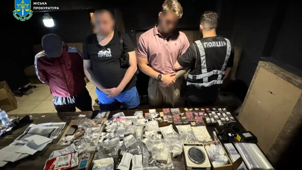 В Киеве задержали торговцев кокаином / Фото: Киевская городская прокуратура