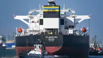 Танкер Vilamour / MarineTraffic