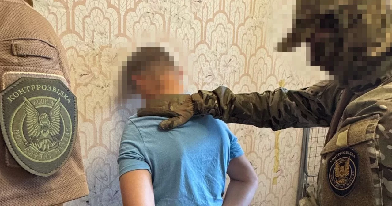 После вербовки 54-летний агент собирал для куратора геолокации энергогенерирующих предприятий, которые обеспечивают светом большую часть жилой застройки Днепра и Запорожья / Фото СБУ